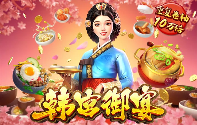 cq9电子下载截图4